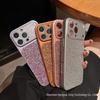 Роскошный чехол с полным покрытием бриллиантами для iPhone 17 Pro Max и iPhone 16/14
