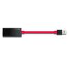 TP-LINK TL-UF210 USB Ethernet Adapter (CN version)