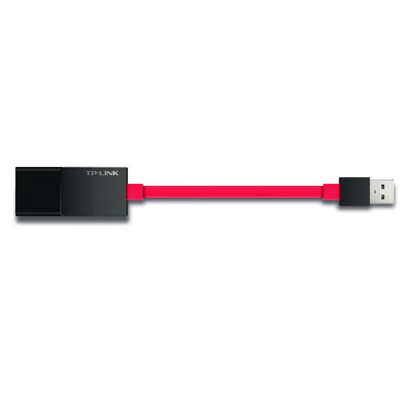 TP-LINK TL-UF210 USB Ethernet Adapter (CN version)