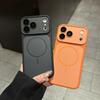 Магнитный защитный чехол Color-Block для iPhone 17/16 Pro/15 Pro Max