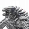 Godzilla Vs Kong Giant Mechagodzilla Toy Action Figure K