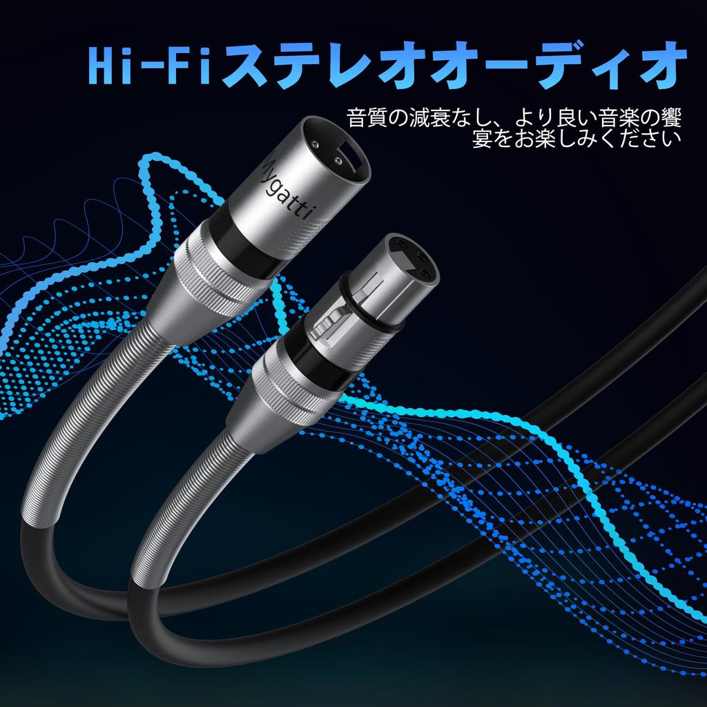 10M XLR Микрофонный кабель, 3-контактный кабель Cannon, папа-мама, удлинитель для микрофона, кабель для сбалансированного XLR-соединения, экранированный кабель 22AWG OFC, низкий