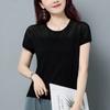 Summer Short Sleeve T-shirt Women's Summer Thin Ice Silk T-shirt Round Neck Hollow Women's Short Knitted Mom's Top