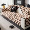 Зимний ромбовидный узор Чехол Funda Диванные коврики Гостиная Дом Нескользящая подушка для дивана Чехлы для дивана