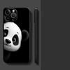 Чехол для телефона Чехол для телефона для Apple iPhone 17 Pro Max 13 17e 14 Air 16 12 XR XS MAX 11 15 Pro 7 8 Черный Белый Панда