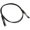 SFP+ Cable - CISCO - 10GBASE-CU - 1.5 M - Male/Male - 10 Gigabit Ethernet
