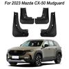 Автомобильные аксессуары, подходящие для Mazda CX-50 CX50 2023 года, передняя и задняя защита колеса, оригинальное модифицированное мягкое крыло