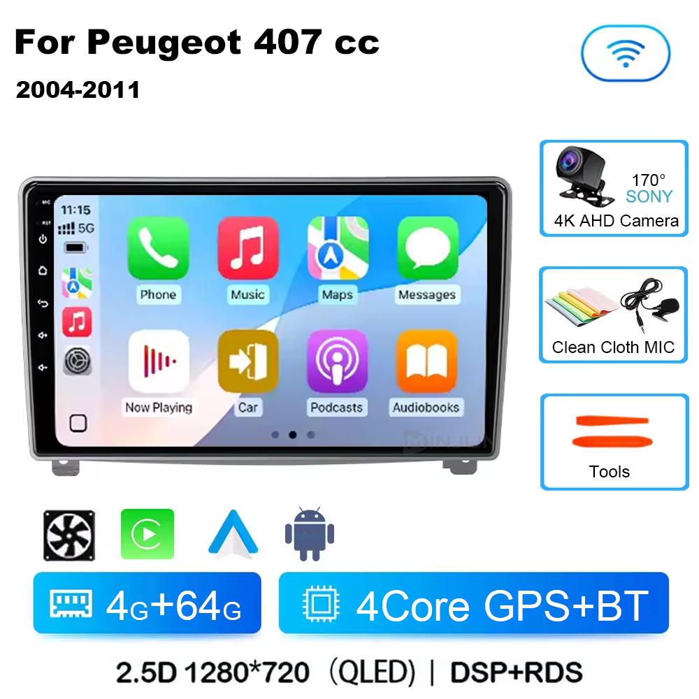 Android 14 автомобильный радиоплеер для Peugeot 407 cc 407 sw 2004 - 2011 Qualcomm автомобильный мультимедийный стерео радио GPS Carplay сенсорный экран