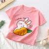 Children's Short Sleeve Pure Cotton Summer New Boy's T-shirt Baby Cartoon Girl Short Sleeve Korean Version of Top for Children