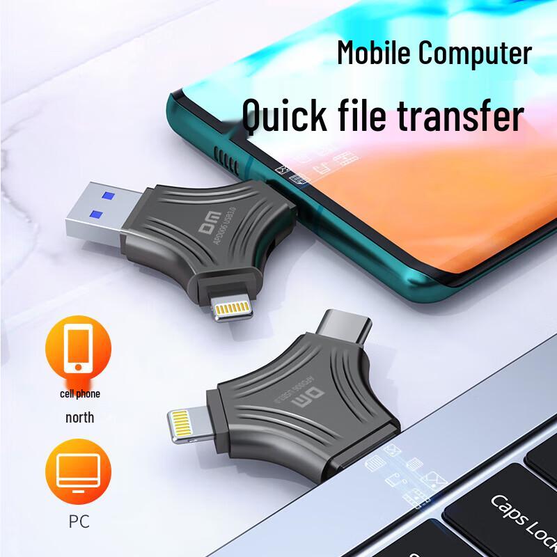 DM DaMai 3-in-1 Multi-Interface USB Flash Drive