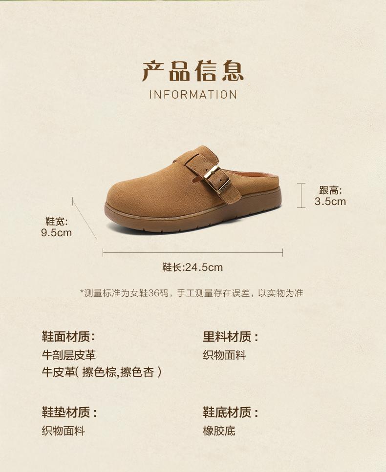 Senda Haken Women's 2025 Summer New Shopping Mall Same Style Casual Sandals 4URB2BH5
