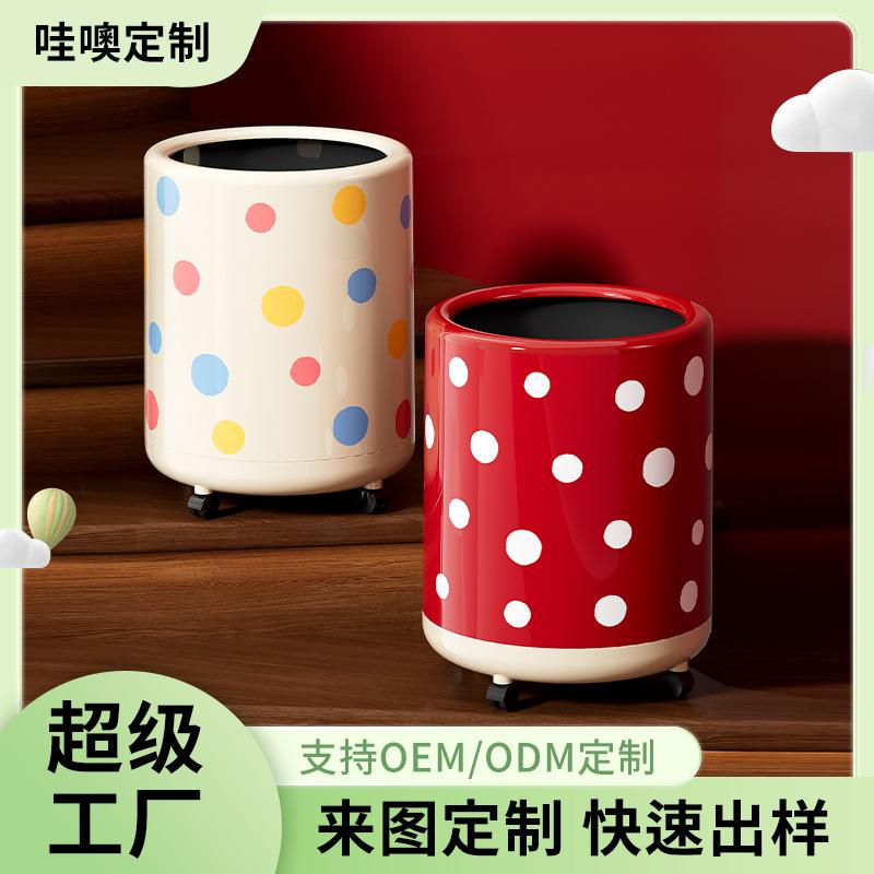 Trash can High value household living room Bedroom Light luxury kitchen Large large capacity double layer plastic trash can with wheels