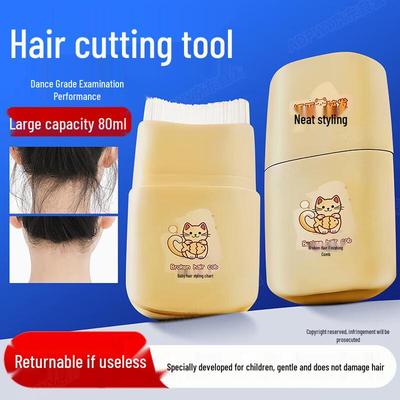 Гигиенические и медицинские наборы – Щетки и расчески для детей