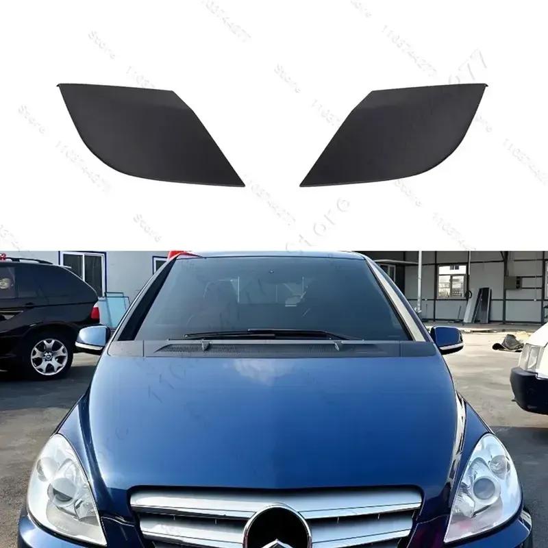 Для 2005-2011 W245 Mercedes Benz B Class B180 B200 Передняя дренажная крышка капота Решетка капота Дренаж 1698300275 1698300375