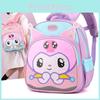 Adorable Cartoon Nylon Backpack For Kids Fun Lightweight Stylish School Bag