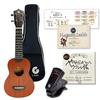 [Perfect for Beginners] Gaz's First Soprano Ukulele (Includes Gig Bag, Tuner, Original Strings, and Cords) - Complete Beginner's Set: Gazlele, Stringe