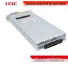 Модуль питания AC H3C PSR650-A 650 Вт