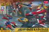 Academy Gasshin Sentai Mekander Robo Mekander Max Trimax Пластиковая модель 15822L с цветовой кодировкой