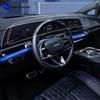 Для Cadillac OPTIQ 2025 Автомобильный GPS LCD-экран Навигация TPU пленка Матовая антибликовая защитная пленка для экрана Устойчивая к царапинам PPF