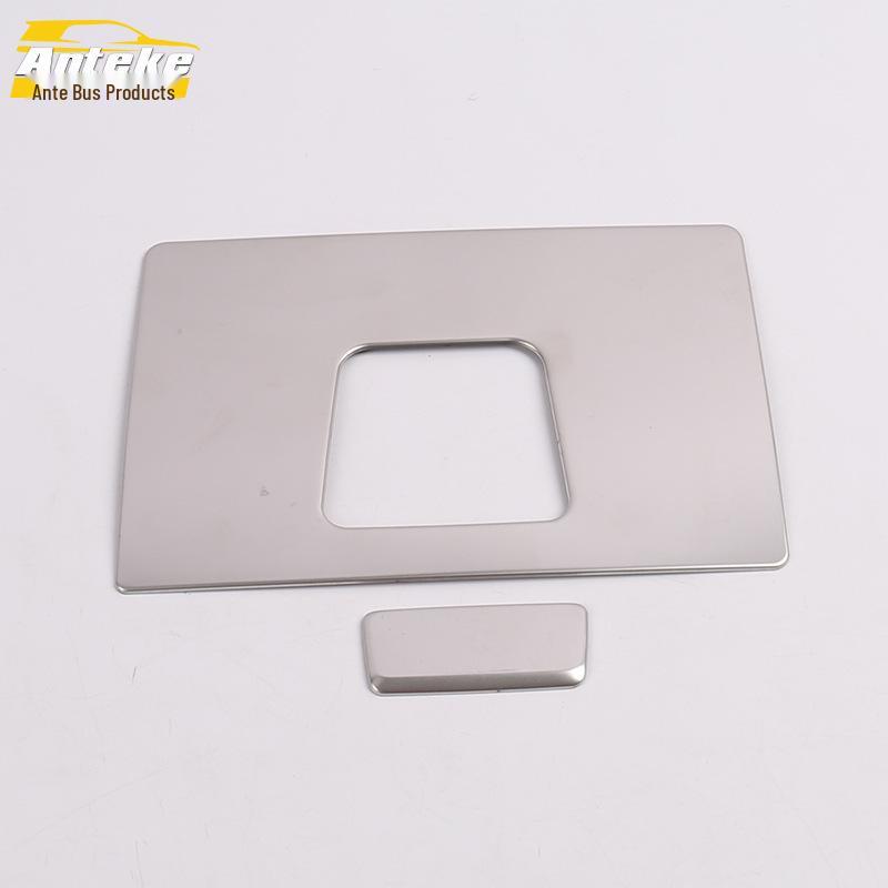 Jiaji Cockpit Storage Box: Decorative Sequin Organizer & Compartment for 19 Models