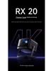 Лазерный проектор Dangbei RX 20 с гимбалом для дома и отеля, умный инфракрасный, модель 2025 года