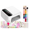 Gel Nail Starter Kit with High Power Light 30 Colors of Chip Type LED Automatic Detection Low Heat Mode Included UV/LED Compatible, Included,