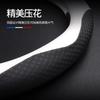 For MG ZS E-HS EV MG3 MG5 MG6 Trophy MG7 EZS 3SW Cyberster Carbon fiber Leather Car Steering Wheel Cover Anti-slip Breathable wue1