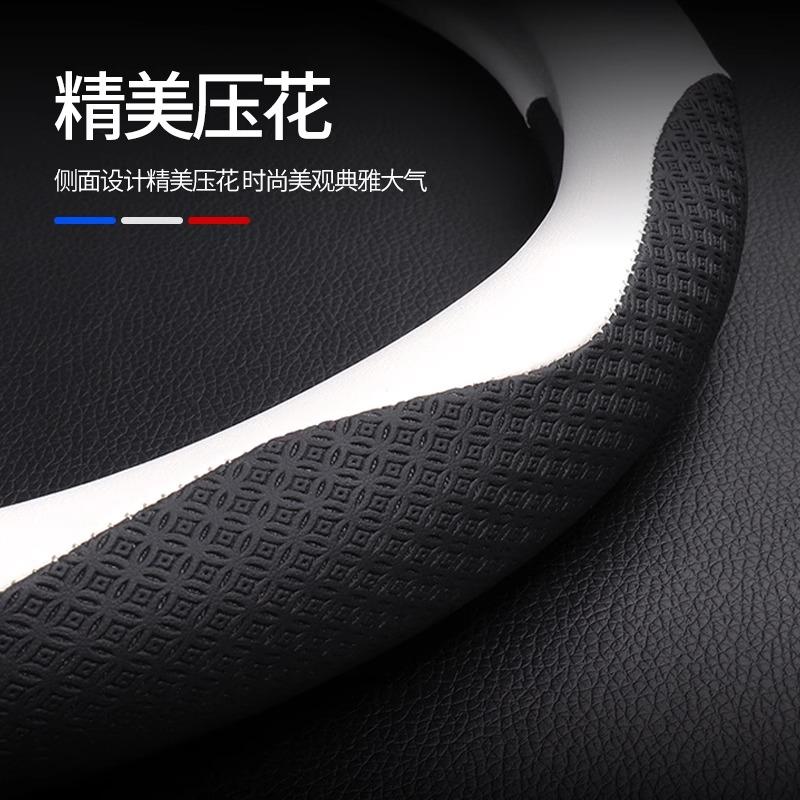 For MG ZS E-HS EV MG3 MG5 MG6 Trophy MG7 EZS 3SW Cyberster Carbon fiber Leather Car Steering Wheel Cover Anti-slip Breathable wue1