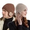 Men's and Women's Thick Fleece Knitted Winter Hat - Snowflake Pattern Design, Mixed Color Version, Warm Ear Protection