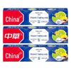 Зубная паста Zhonghua Healthy White Teeth с витамином С и пищевой содой