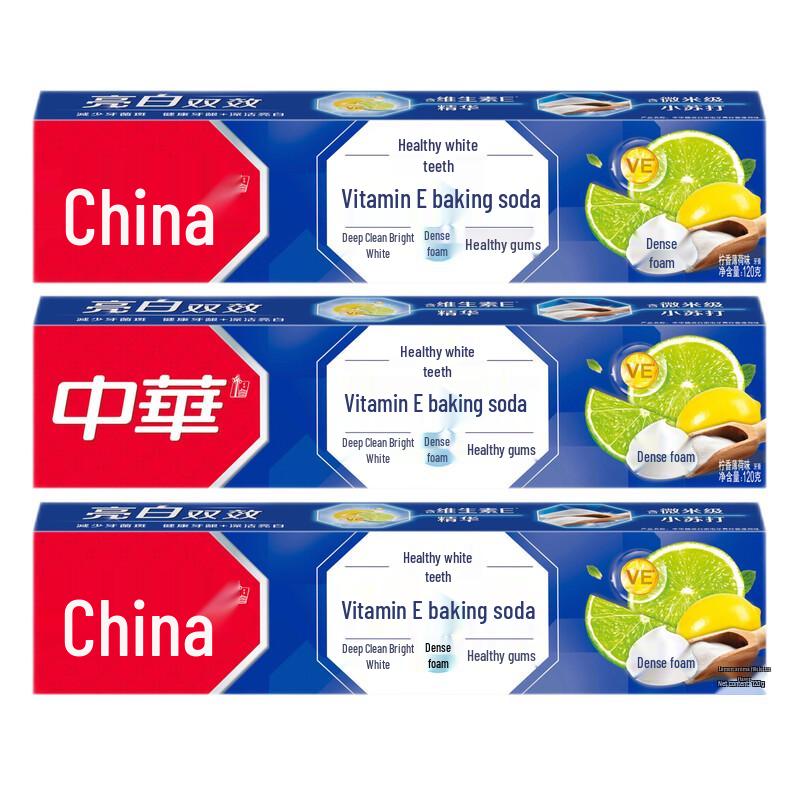 Зубная паста Zhonghua Healthy White Teeth с витамином С и пищевой содой