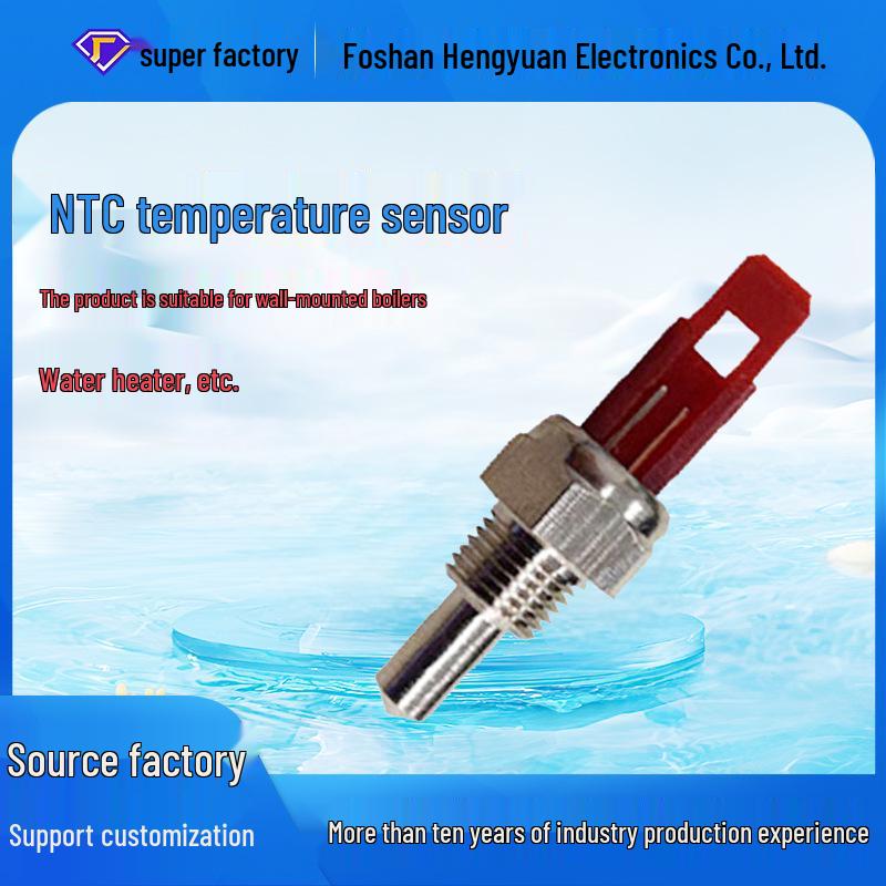 Термисторный датчик настенного котла: Встроенное измерение температуры NTC G1/8-10K.