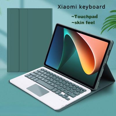 Кожаный чехол для планшета Xiaomi Redmi Pad SE 11 2023 6 6 Pro 11 5 11 дюймов 5 Pro 11 Redmi Pad 10,61 с сенсорной панелью и Bluetooth-клавиатурой