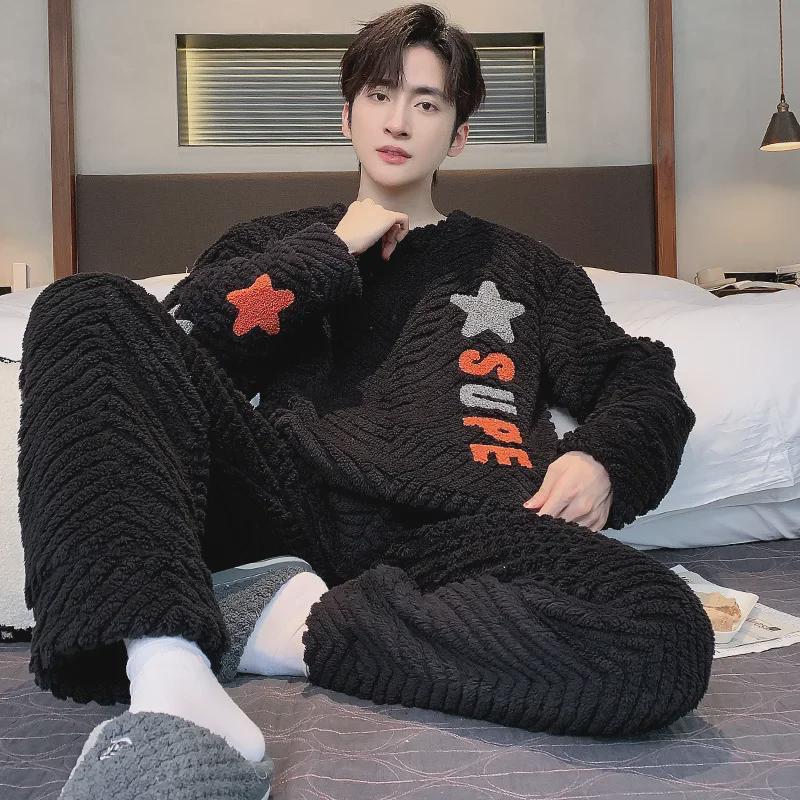 2023 Мужская пижама из кораллового флиса: Осенне-зимний комплект домашней одежды из плотной фланели с круглым вырезом, свободный, в корейском стиле