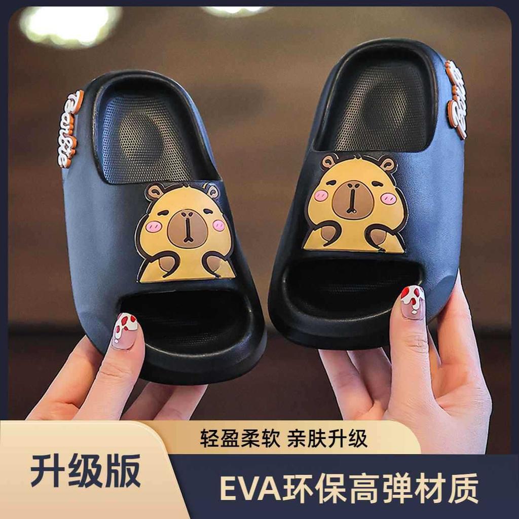 Детские тапочки Kapibara для дома, новые, для ванной, нескользящая мягкая подошва, средние и большие, детские, детские, классные тапочки, детская обувь