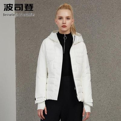 Пальто и куртки – Куртки