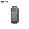 DJI TB100 Intelligent Flight Battery