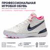 Nike Кроссовки Zoom Lebron NXXT Genisus QQ EP Bronny Мужские Белые Парусный Гипер-Розовый Бледно-Слоновая кость IB1271-100