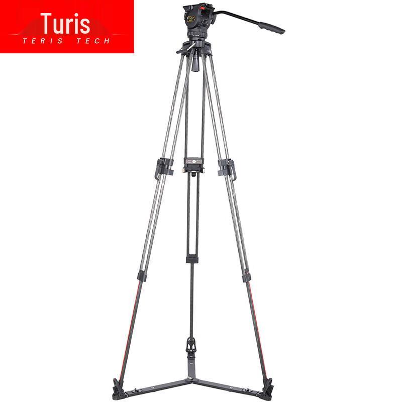 TERIS TCE-Q Carbon Fiber Tripod System