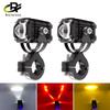 Универсальные мотоциклетные фары, противотуманные фары, светодиодные вспомогательные фары дальнего света, трехцветные
