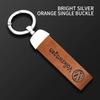 High Quality Car Key Accessories Leather Key Holder Ring For VW GTI Polo Golf Passat Scirocco Tiguan Jetta T-ROC Touareg Touran G444