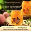 Подарочная коробка с консервированными желтыми персиками