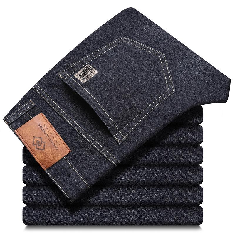 Men's Relaxed Straight-Leg Jeans Fashionable Long Trousers with Embroidery