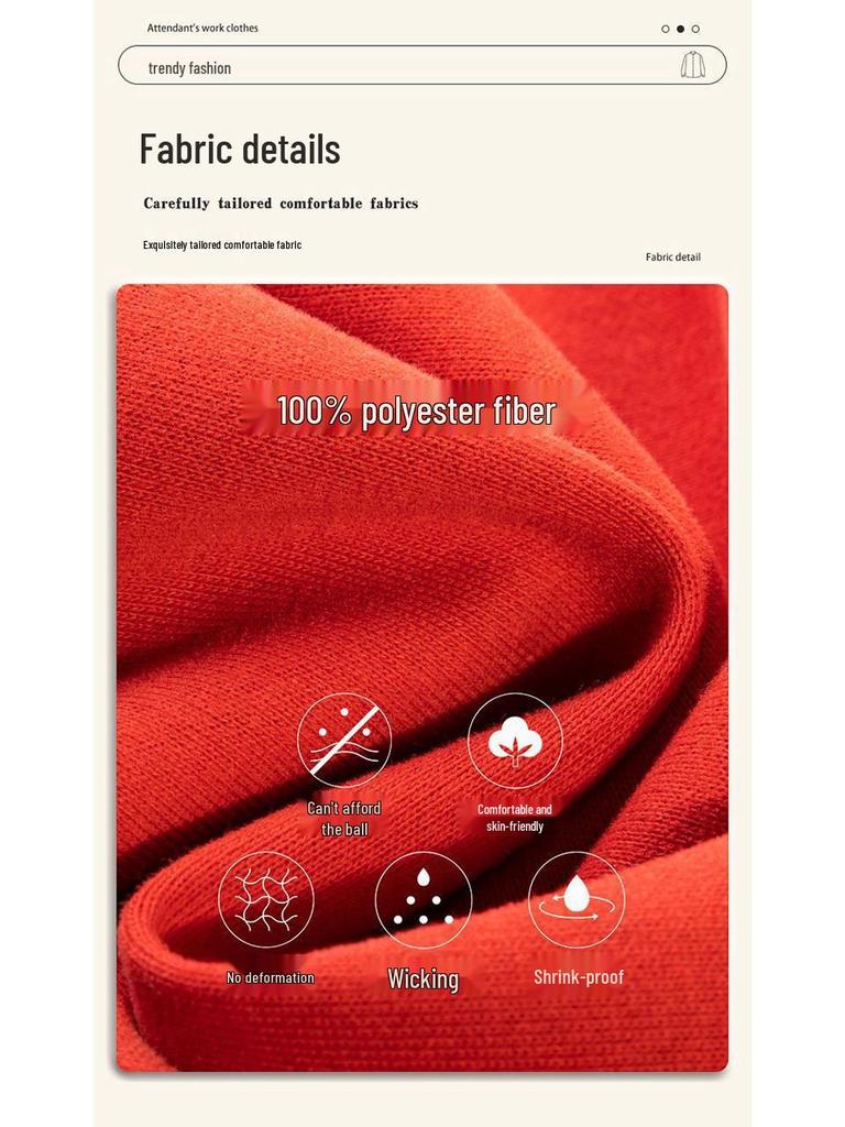 Худи с длинным рукавом и логотипом для официантов, для осеннего кейтеринга и ресторанов