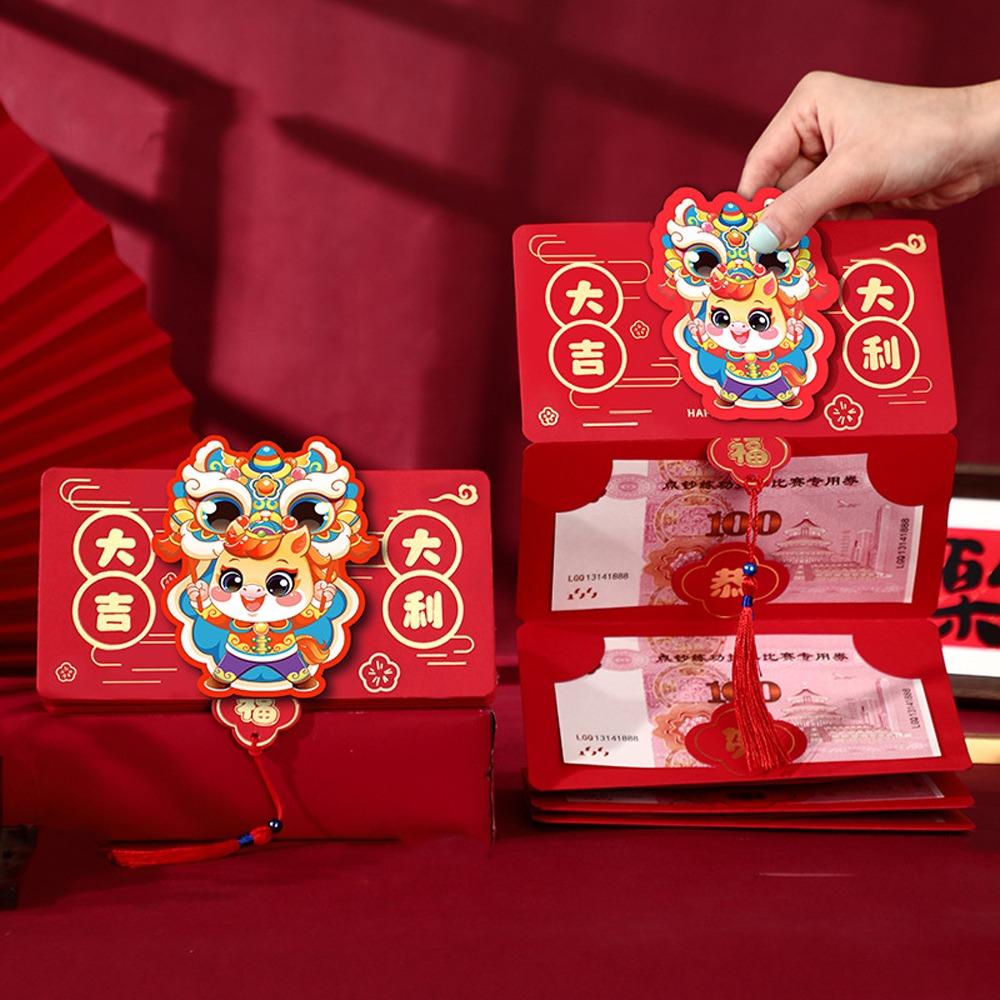 Traditional Folding Red Envelope 2026 Horse Year Lucky Money Pocket Children Gifts