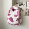 Heart Plush Cartoon Backpack Girl Plush Backpacks Cute Fur Backpacks Children School Bags Kids Gift Book Bag