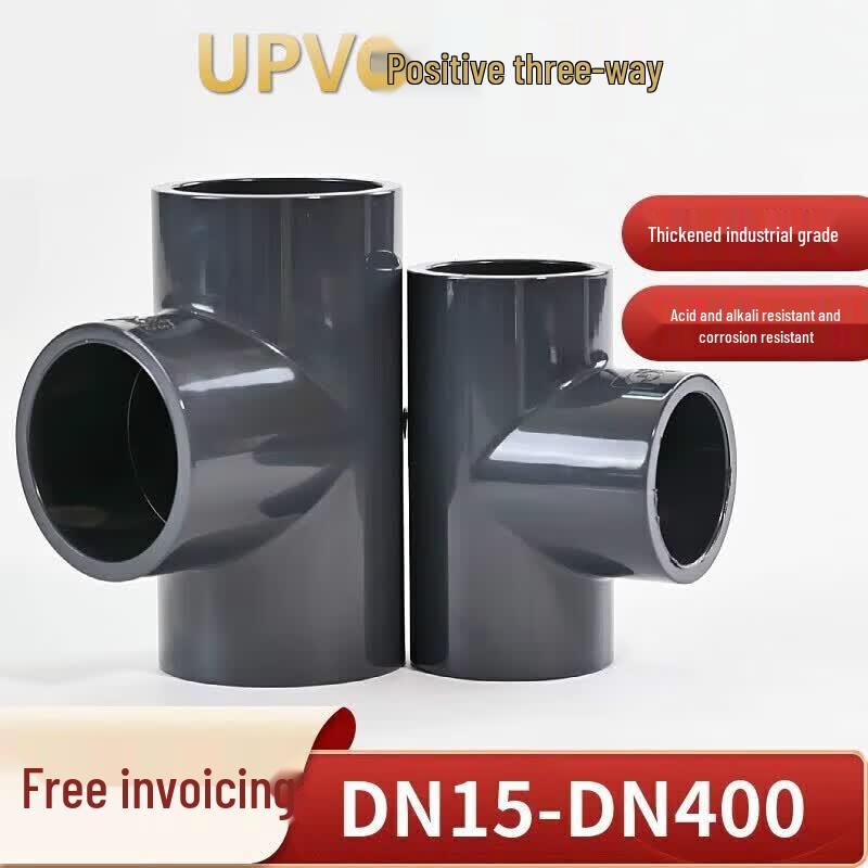 SanYou UPVC Tee Fitting
