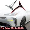 Декоративные накладки на противотуманные фары для Toyota Prius 2019-2020 (1 пара)