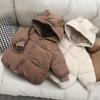 New Cotton-Padded Hooded Jacket for Infants & Children - Thick, Fashionable Korean Style