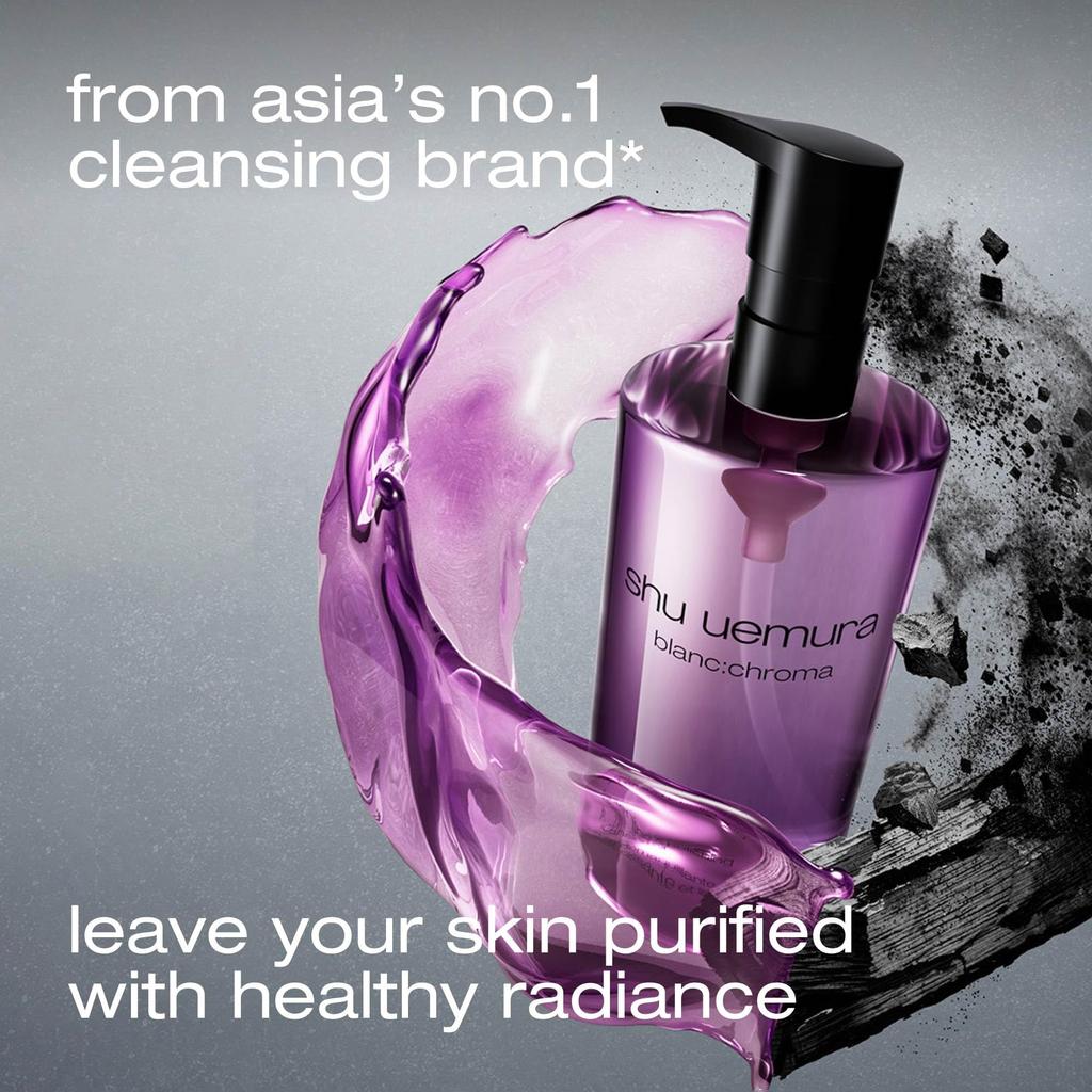 Shu Uemura Blank Chroma Light Polish Cleansing Oil 450mL &